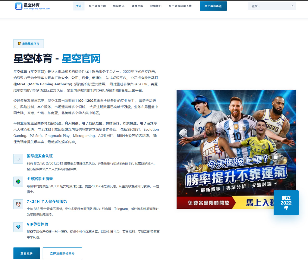 覃海洋世锦赛前调整出发节奏短池长池切换效果受检验 | wmsports
